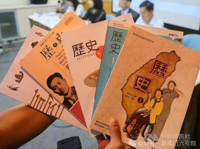 两岸统一正在成为一个现实性的可能-第4张图片-