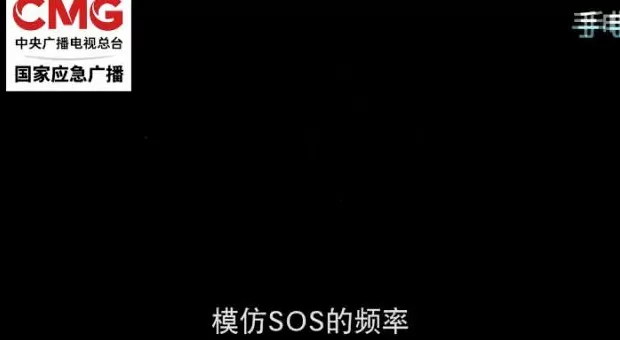 深圳一地质公园80天3人登山遇难，低海拔山峰为何屡成险地？-第6张图片-