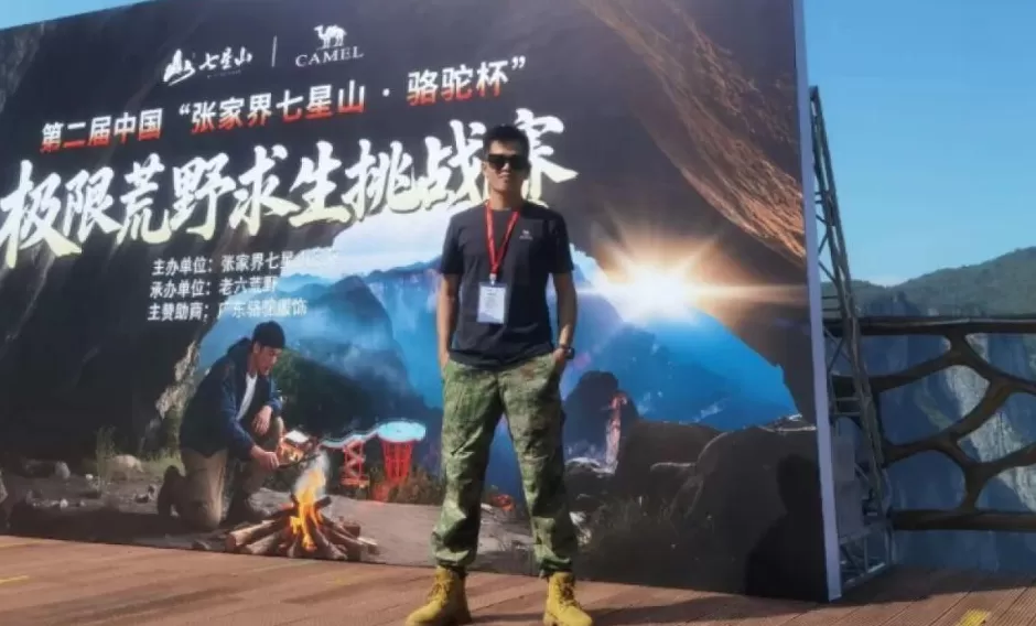 张家界荒野求生热门选手退赛,连下一周雨致腿部冻伤,本人发声:缺盐影响冻伤愈合-第5张图片- 张家界荒野求生热门选手退赛,连下一周雨致腿部冻伤,本人发声:缺盐影响冻伤愈合-第5张图片-