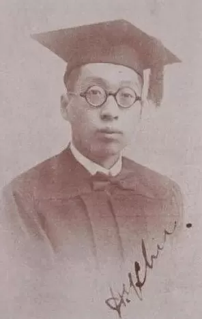 戴海斌︱“四朝闻见成书早”：世纪老人朱启钤的政治网络与文献事业-第9张图片-