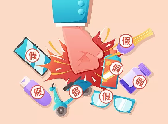 AIGC带来诸多广告营销乱象，抖音探索新治理举措-第2张图片-
