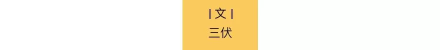 看开了的中年人，挤在职场“接裁神”-第2张图片-