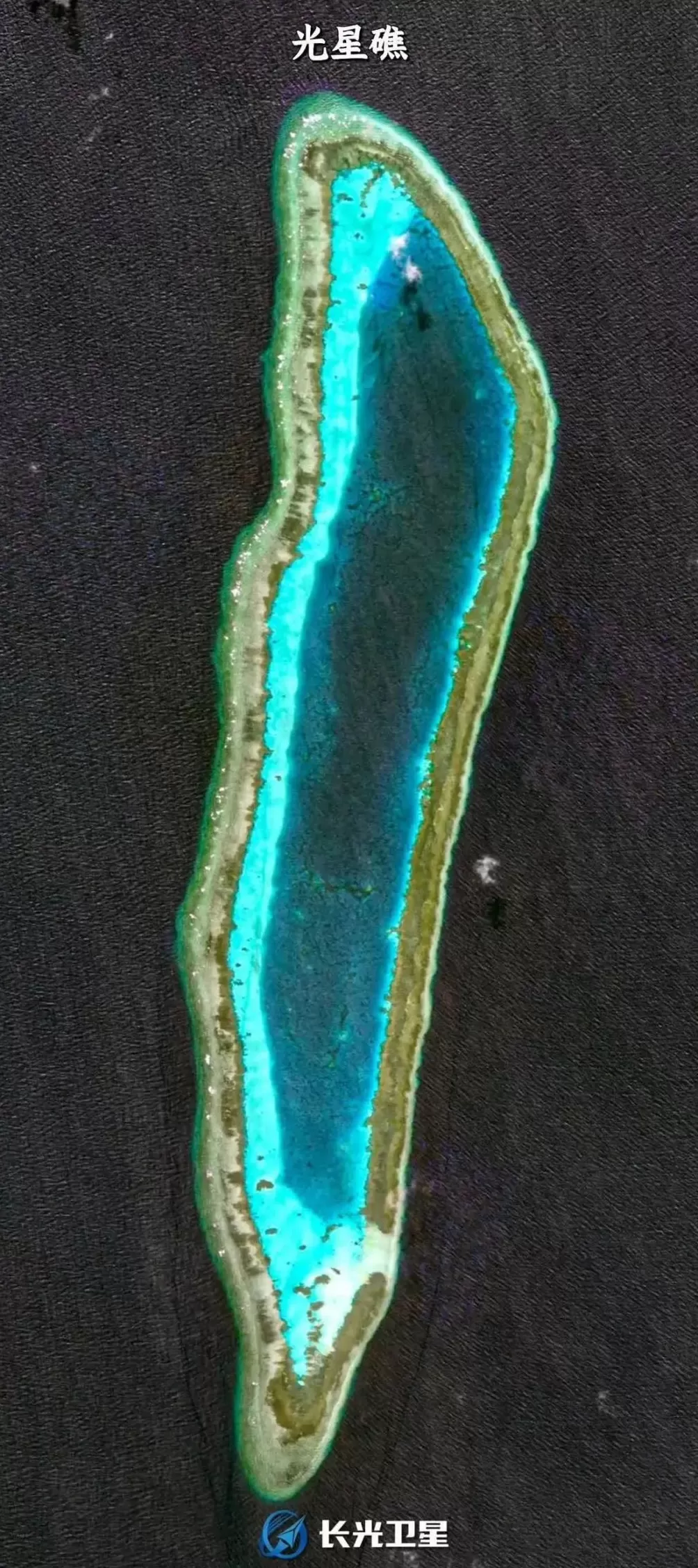 太空视角下的中国南海是啥样？来看这些礁-第4张图片-