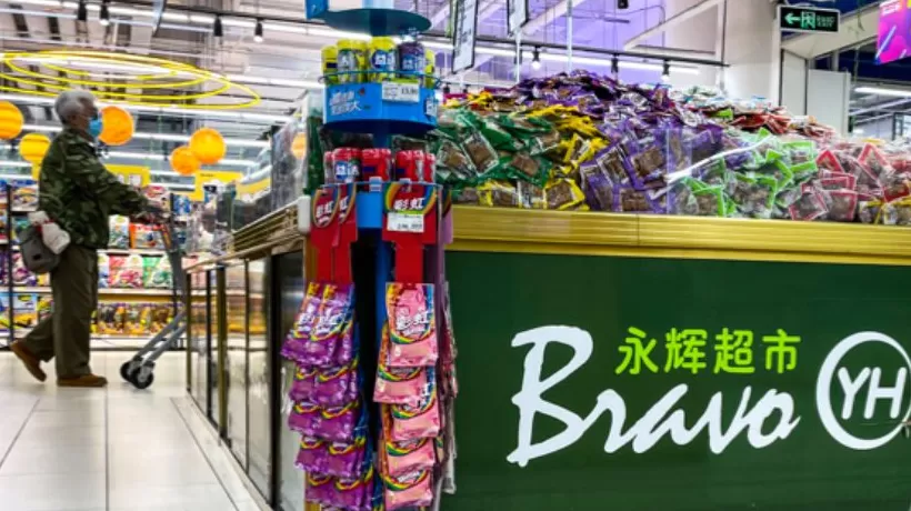 27日买到了28日生产的豆腐?永辉超市客服回应-第2张图片- 27日买到了28日生产的豆腐?永辉超市客服回应-第2张图片-