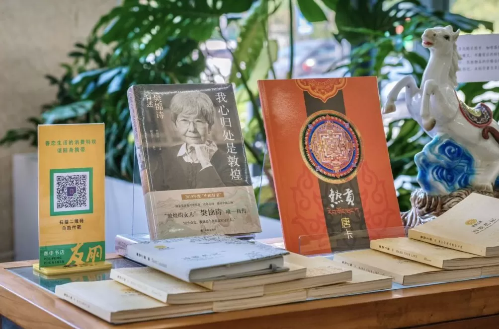 友朋春申自助书店亮相闵行: “人人都是书店主人”-第3张图片- 友朋春申自助书店亮相闵行: “人人都是书店主人”-第3张图片-