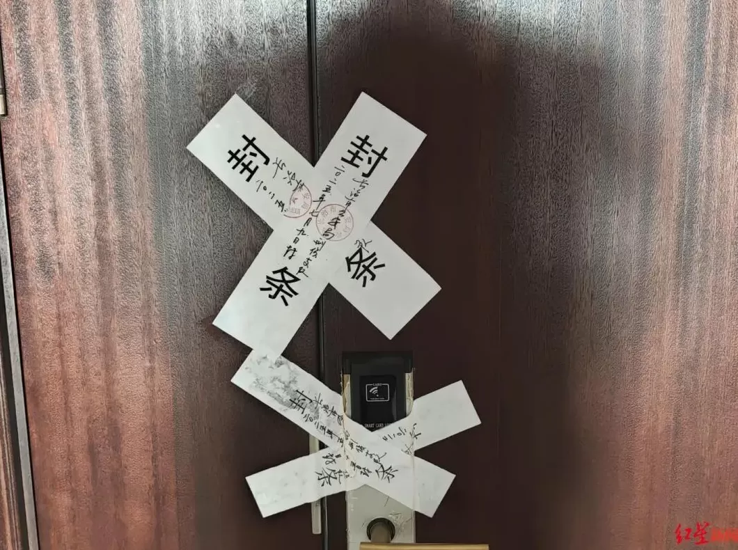 太原一房产老板取保期间涉命案，曾被指控涉黑四次取保候审-第4张图片-