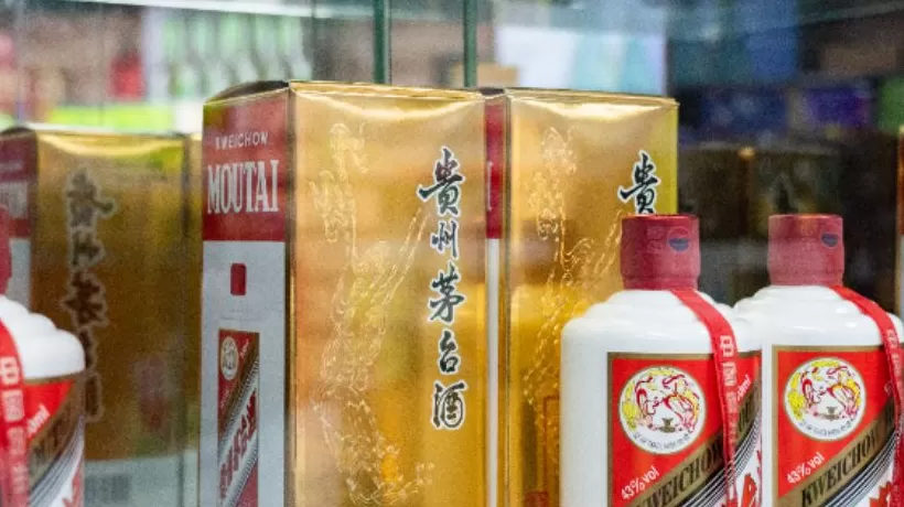 首度跌破1700元！飞天茅台批发价持续探底-第1张图片-
