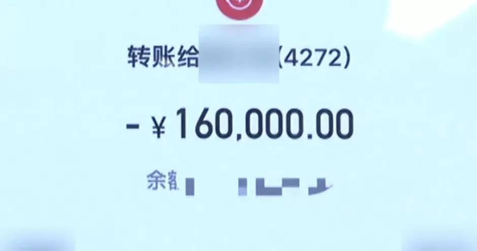 男子把钱交给女友保管,结果女友花了200多万在脸上!男友崩溃了-第2张图片- 男子把钱交给女友保管,结果女友花了200多万在脸上!男友崩溃了-第2张图片-