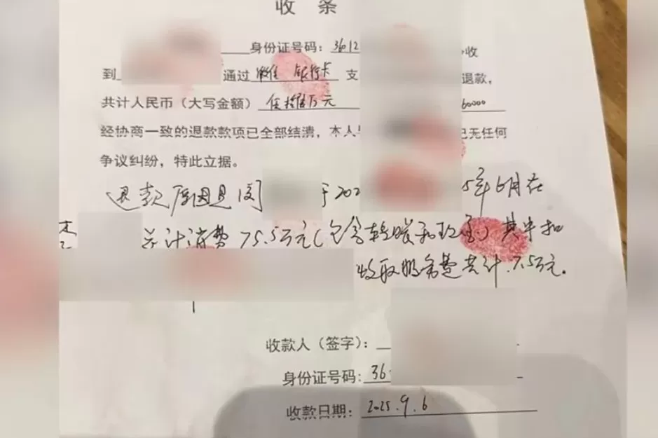 男子把钱交给女友保管,结果女友花了200多万在脸上!男友崩溃了-第5张图片- 男子把钱交给女友保管,结果女友花了200多万在脸上!男友崩溃了-第5张图片-