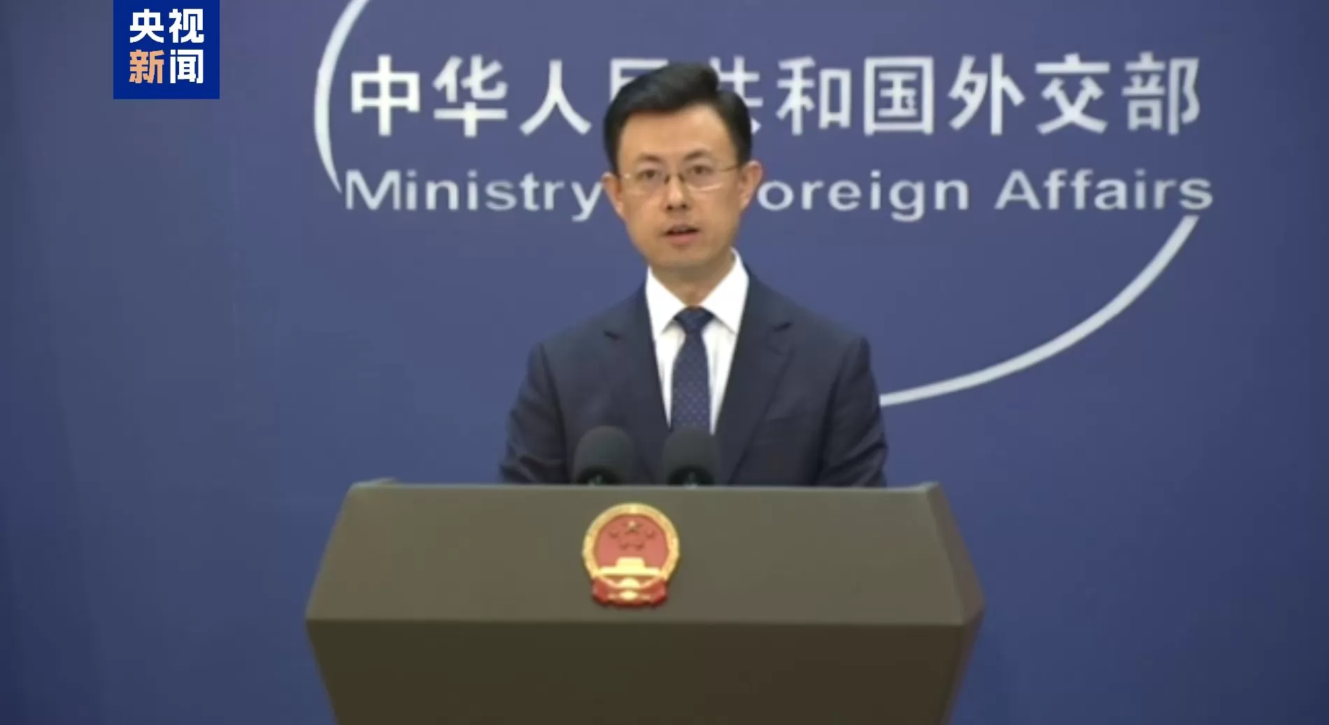 外交部：愿同各国加强出口管制的对话交流-第1张图片-