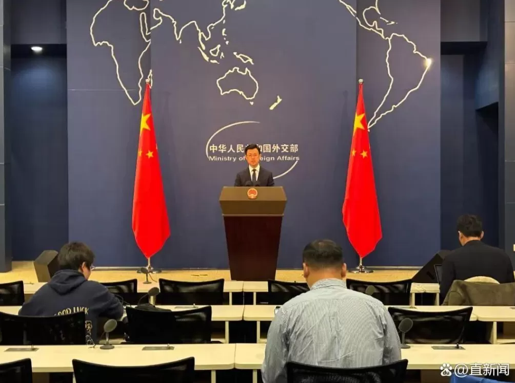 中方是否打算放松稀土出口管制？外交部回应-第1张图片-