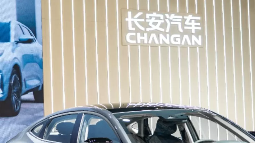 安徽阜阳一家长安启源4S店突发大火,多方回应-第2张图片- 安徽阜阳一家长安启源4S店突发大火,多方回应-第2张图片-