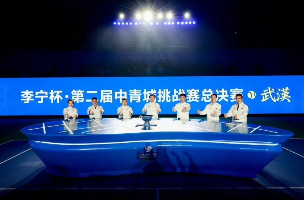 更多赛事助推青少年网球发展，这是中国网球的未来基石-第4张图片-