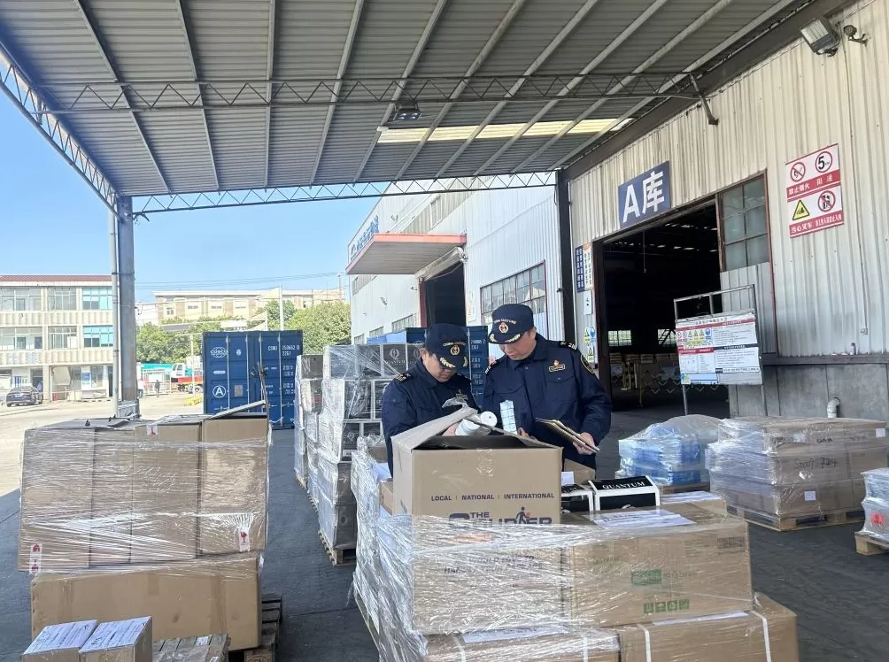 部分进博会参展商品拼箱入境,海关多举措实现通关“零延时”-第2张图片- 部分进博会参展商品拼箱入境,海关多举措实现通关“零延时”-第2张图片-
