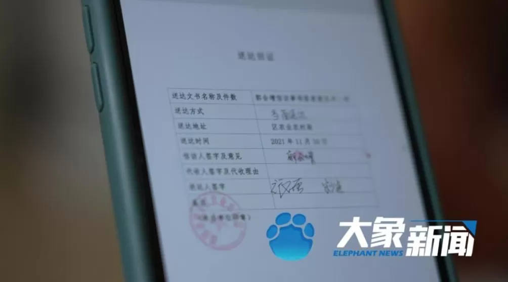 邯郸女子离奇失踪35年家人苦寻，枯井发现女尸被公安带走变男尸，弟弟追查被信访干部伪造“签字画押”同意罢访-第13张图片-