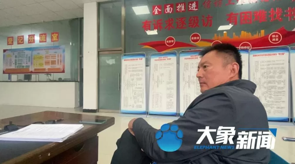 邯郸女子离奇失踪35年家人苦寻，枯井发现女尸被公安带走变男尸，弟弟追查被信访干部伪造“签字画押”同意罢访-第16张图片-