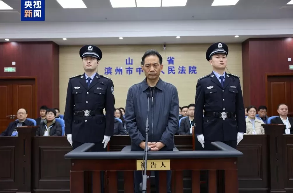 受贿2675万余元中国联通原党组成员、副总经理曹兴信一审获刑十二年-第1张图片- 受贿2675万余元中国联通原党组成员、副总经理曹兴信一审获刑十二年-第1张图片-