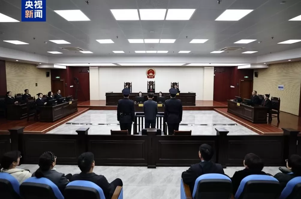 受贿2675万余元中国联通原党组成员、副总经理曹兴信一审获刑十二年-第2张图片- 受贿2675万余元中国联通原党组成员、副总经理曹兴信一审获刑十二年-第2张图片-