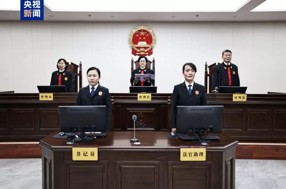 受贿2675万余元中国联通原党组成员、副总经理曹兴信一审获刑十二年-第3张图片- 受贿2675万余元中国联通原党组成员、副总经理曹兴信一审获刑十二年-第3张图片-