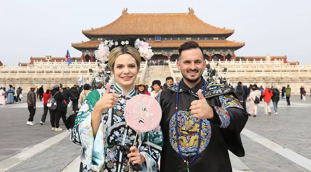 “十五五”规划建议：提升入境游便利化国际化水平-第1张图片-