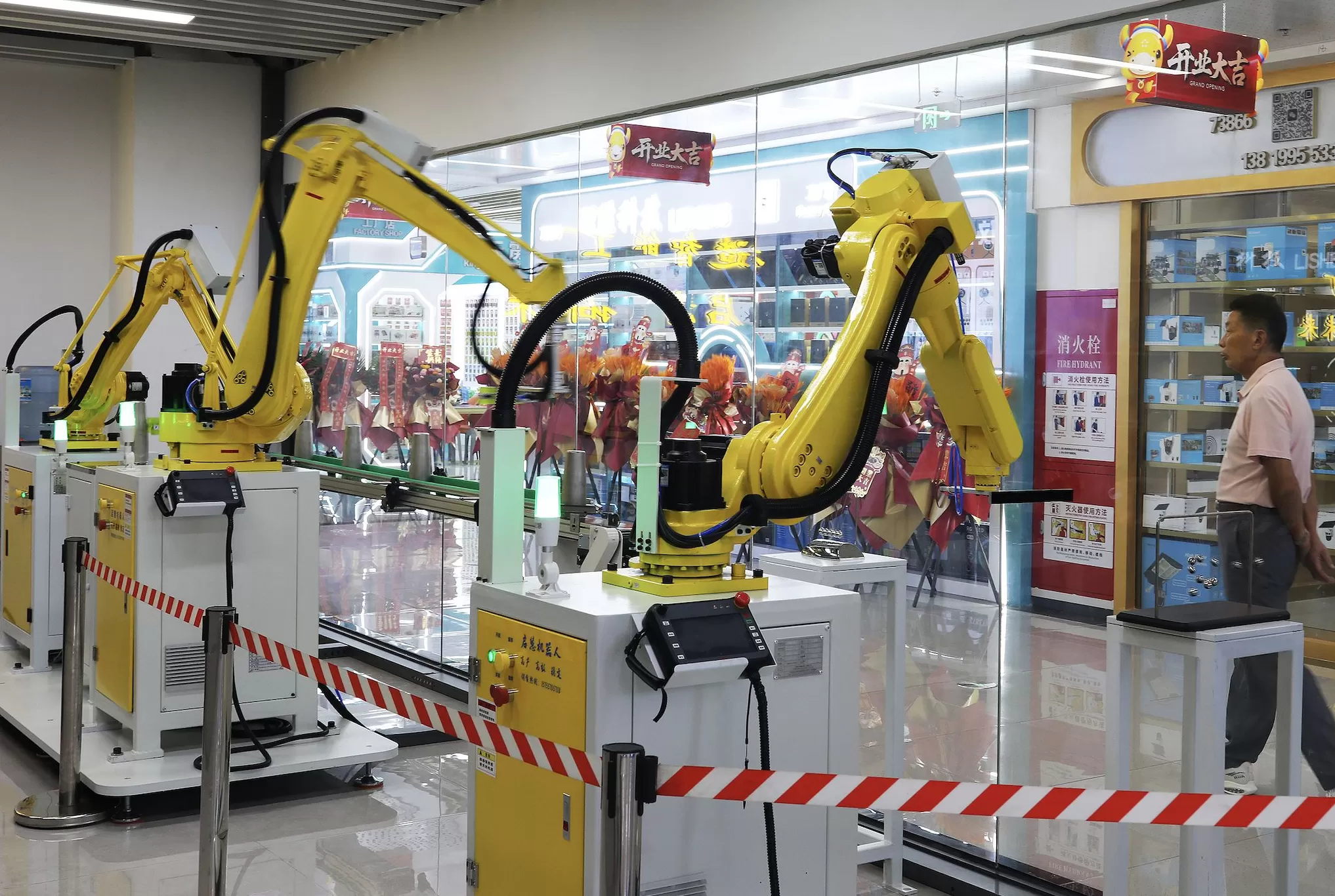 十五五规划建议明确:适度超前建设新型基础设施-第1张图片- 十五五规划建议明确:适度超前建设新型基础设施-第1张图片-