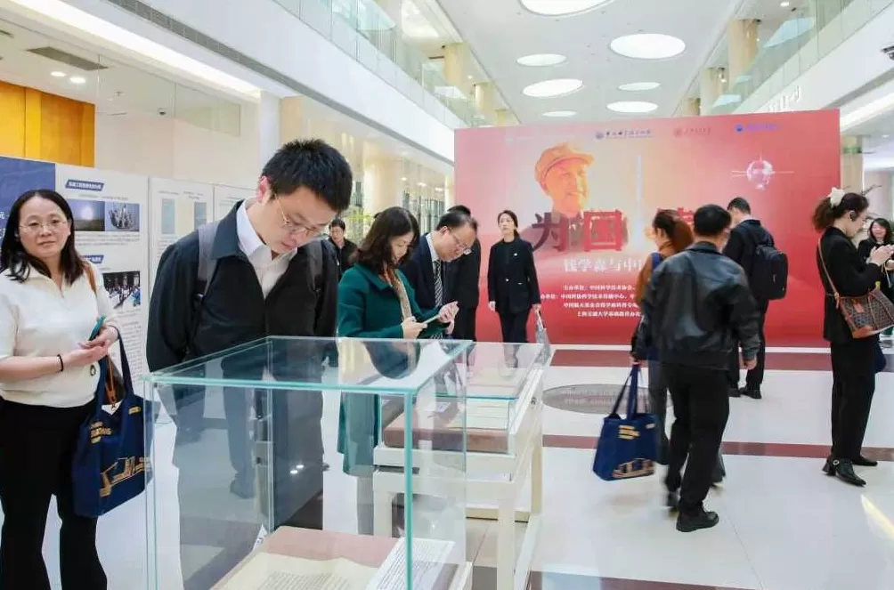 从图文到宣讲，这个从上海出发的展将带着钱学森精神奔赴全国-第1张图片-
