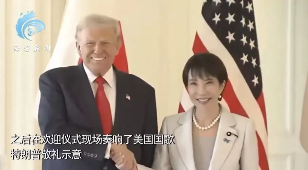 高市早苗将推荐特朗普角逐诺贝尔奖，特朗普称高市将成“伟大的首相”，两人共同追忆安倍-第1张图片-