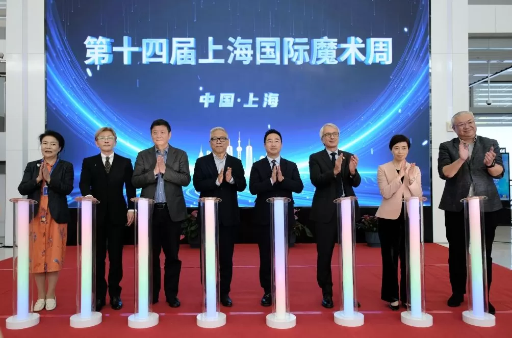 逛魔法市集，看大师魔术，第十四届上海国际魔术周开启-第1张图片-