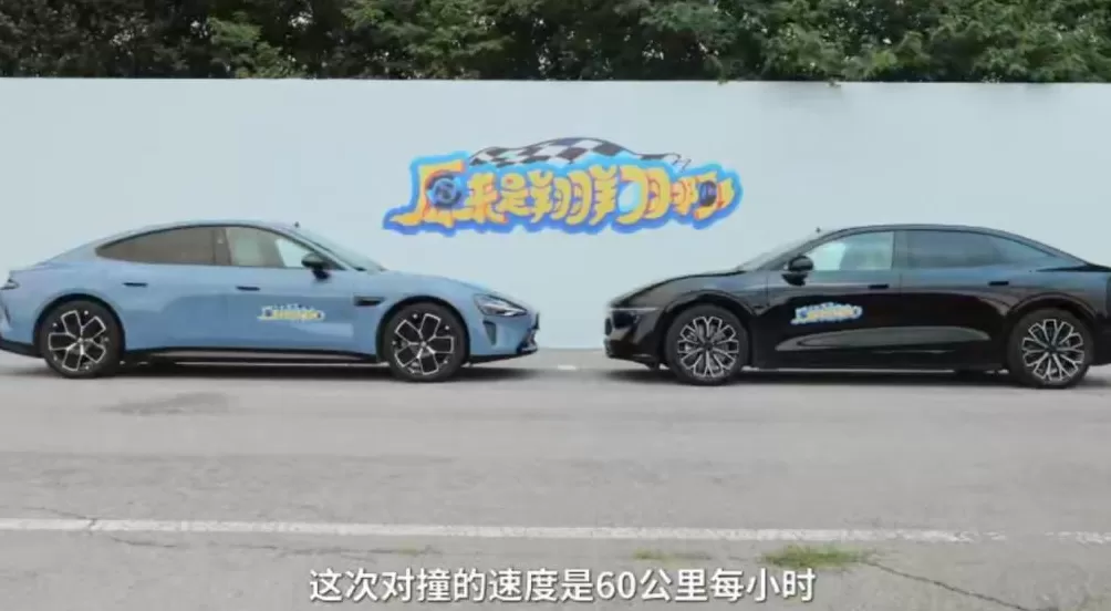 新能源汽车对撞测试引发刑事公诉,百万UP博主被逮捕,辩护律师:打算做无罪辩护-第1张图片- 新能源汽车对撞测试引发刑事公诉,百万UP博主被逮捕,辩护律师:打算做无罪辩护-第1张图片-