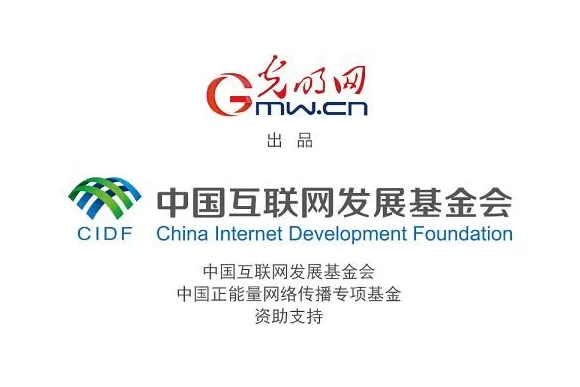 【高质量发展看陕西】文物焕活力，非遗正青春-第5张图片-
