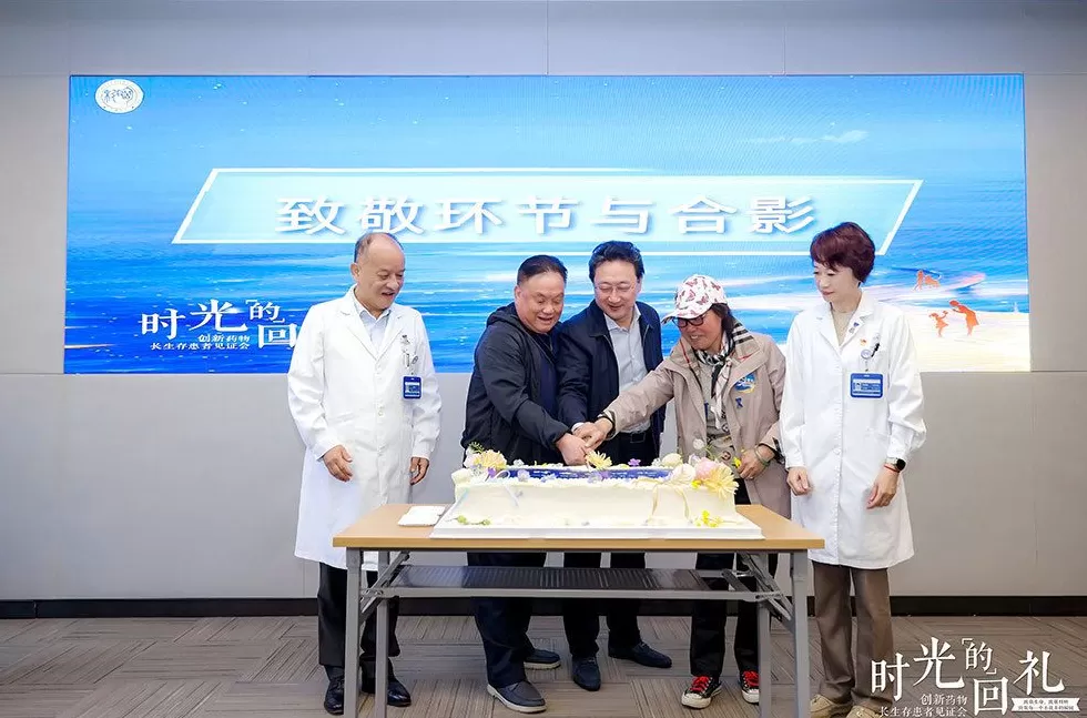 最长生存时间已有22年,十多名晚期肺癌患者分享治疗经历-第1张图片- 最长生存时间已有22年,十多名晚期肺癌患者分享治疗经历-第1张图片-