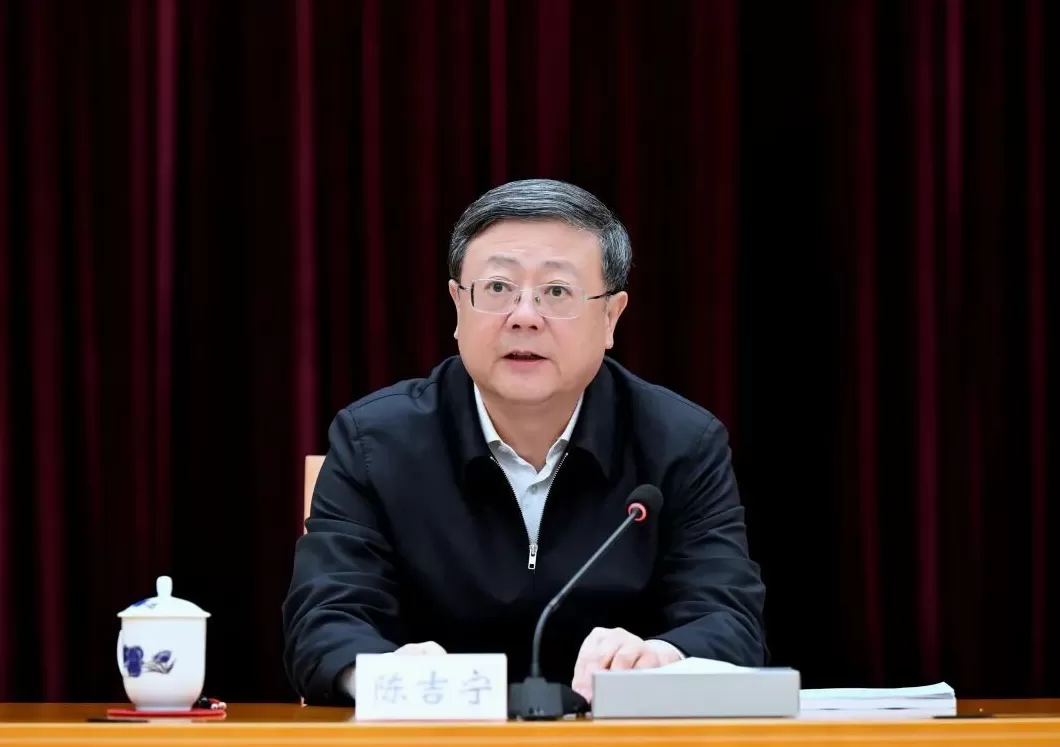 事关服务业创新发展,中共上海市委举行专题协商座谈会,陈吉宁与党外人士深入交流-第1张图片- 事关服务业创新发展,中共上海市委举行专题协商座谈会,陈吉宁与党外人士深入交流-第1张图片-