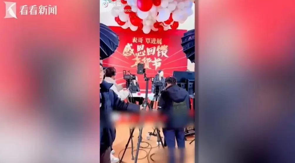 黄圣依、杨子直播带货后，商家集体报警！真相揭晓-第9张图片-
