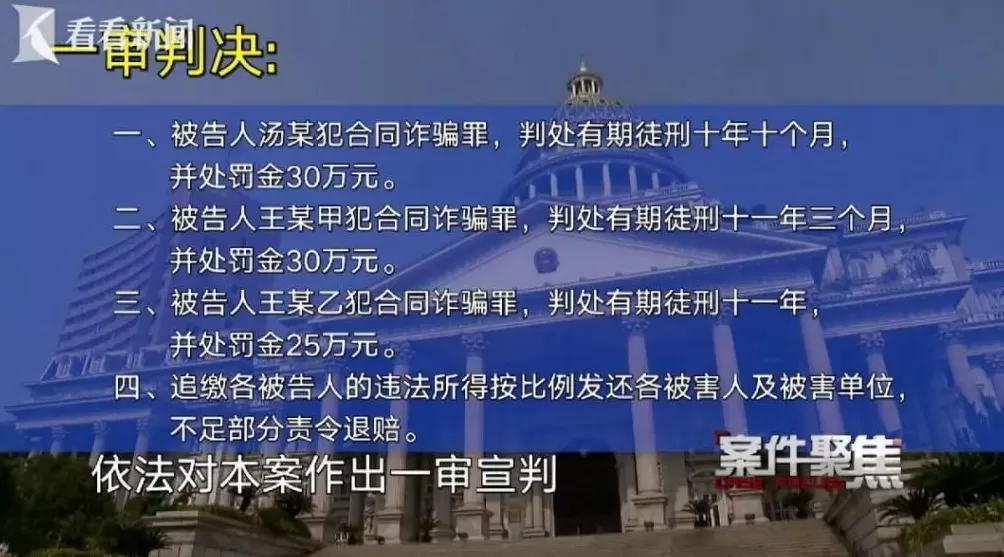 黄圣依、杨子直播带货后，商家集体报警！真相揭晓-第12张图片-