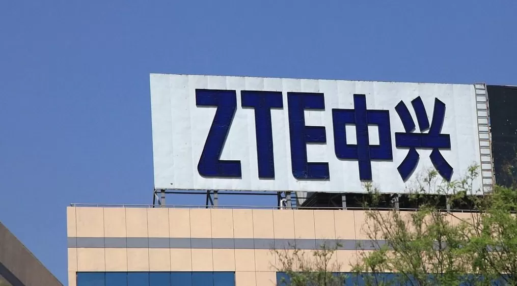 中兴通讯前三季度营收破千亿：净利润下滑三成，算力营收增长180%-第1张图片-