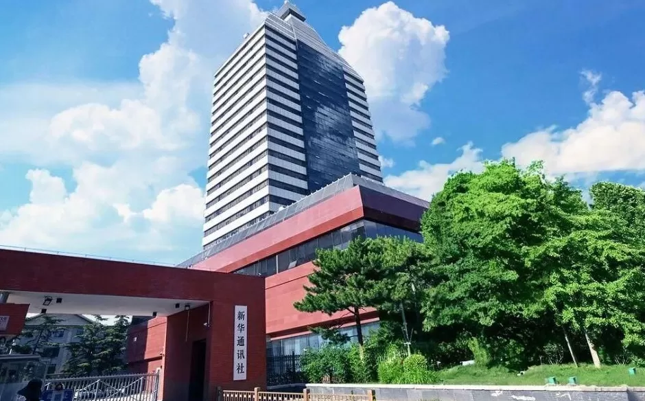 刘和平：新华社罕见发文“劝统”，解决台湾问题终于迈出关键一步？-第1张图片-
