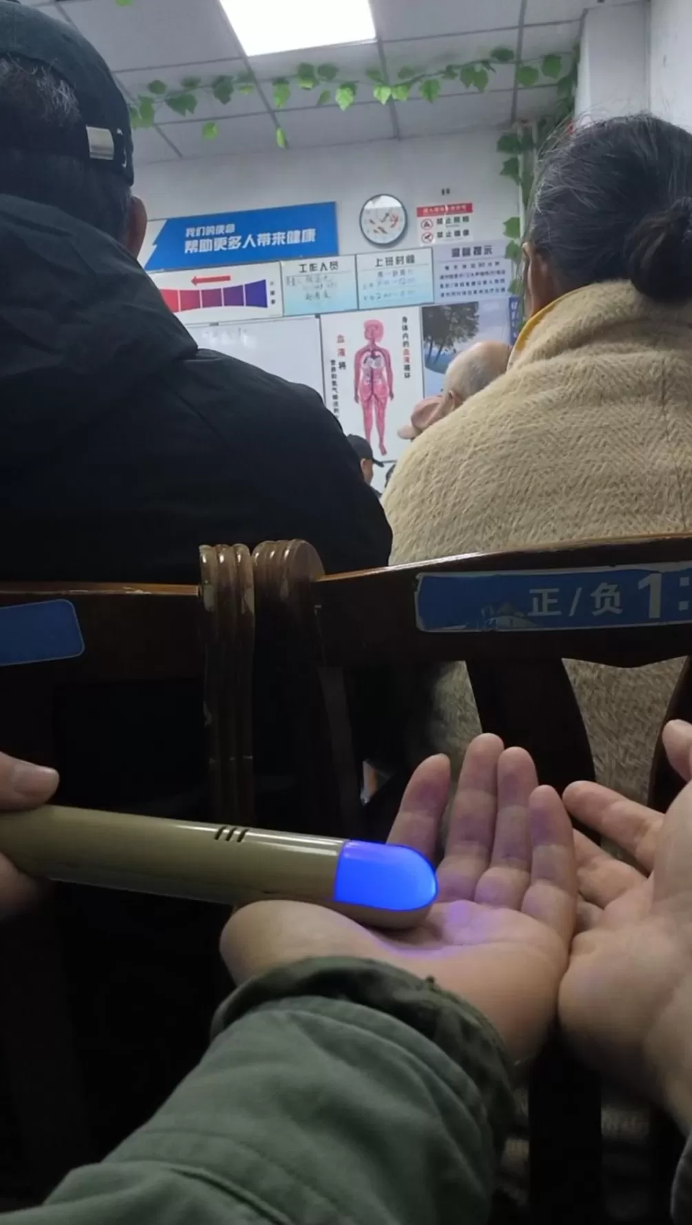 天价“高压电疗仪”瞄准老年人-第3张图片- 天价“高压电疗仪”瞄准老年人-第3张图片-