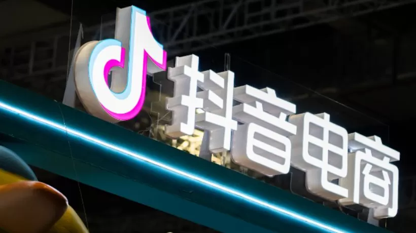 抖音副总裁回应清退中通冷链等服务商：“运单造假”破坏交易秩序-第2张图片-