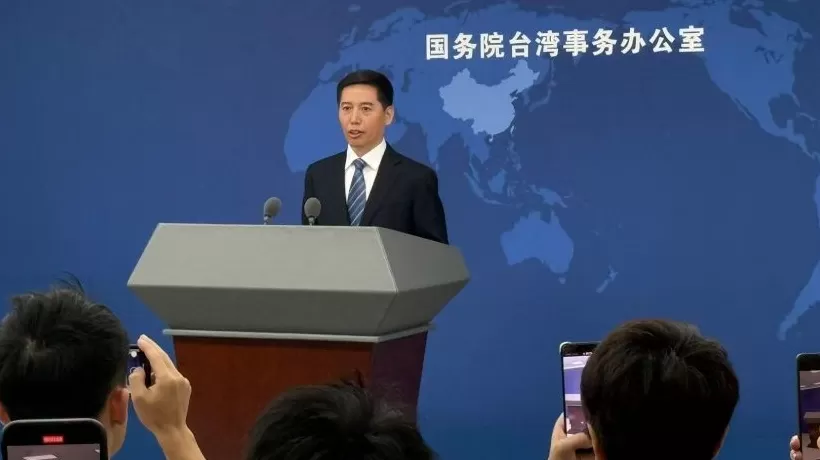 二十届四中全会公报没有提“和平统一”，有何寓意？国台办回应-第1张图片-
