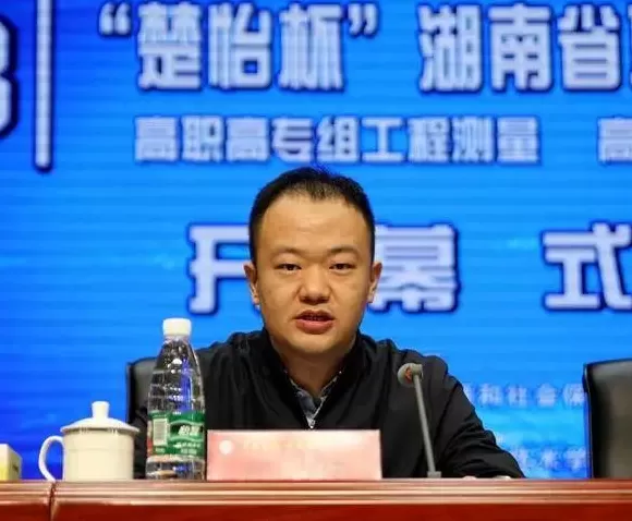 湖南省水资源中心主任于思洋，履新江永县委副书记-第1张图片-