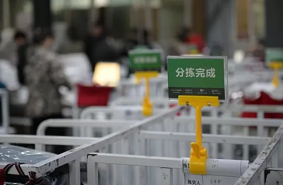 飞书为什么要“参战”双11?-第2张图片- 飞书为什么要“参战”双11?-第2张图片-