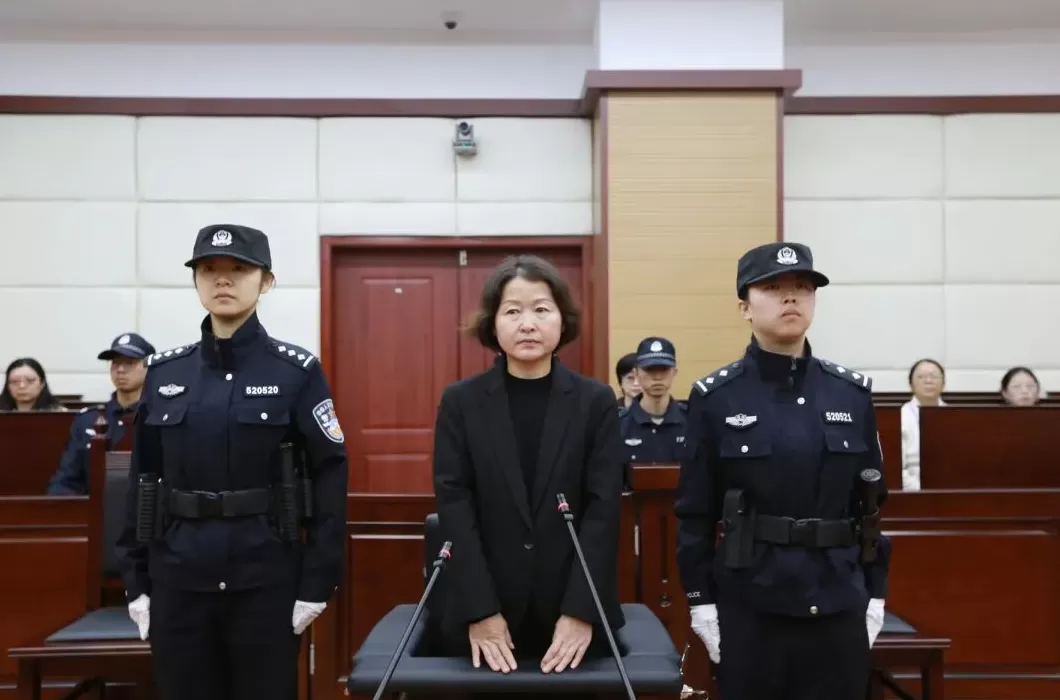 贵州贵阳市原副市长刘岚一审被控受贿343万余元-第1张图片- 贵州贵阳市原副市长刘岚一审被控受贿343万余元-第1张图片-