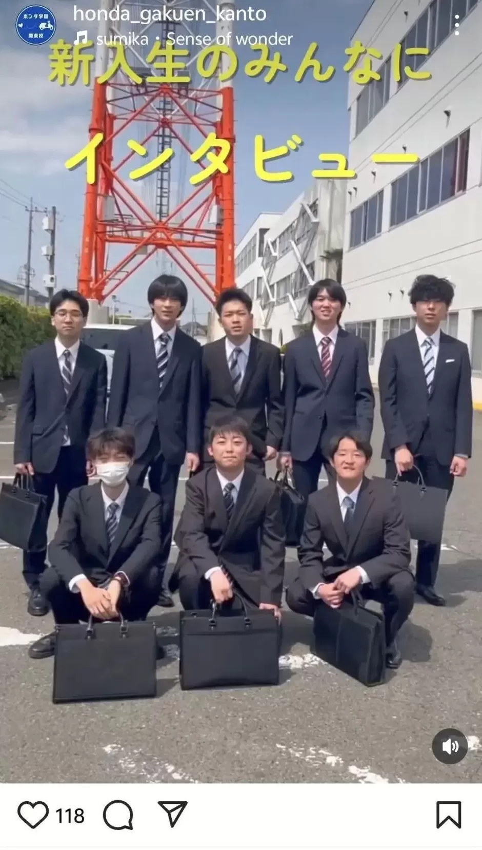 辞职留学，他们不卷名校读职校-第3张图片-