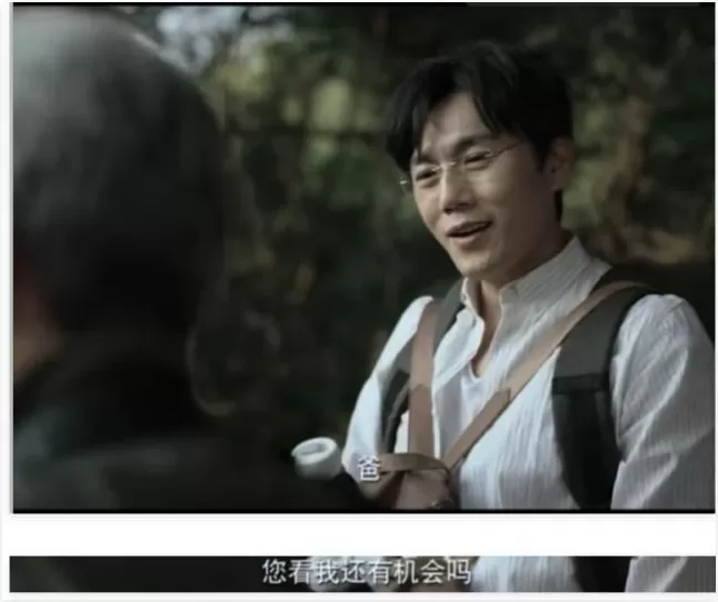 杀母骗保，过于畜生了-第9张图片-