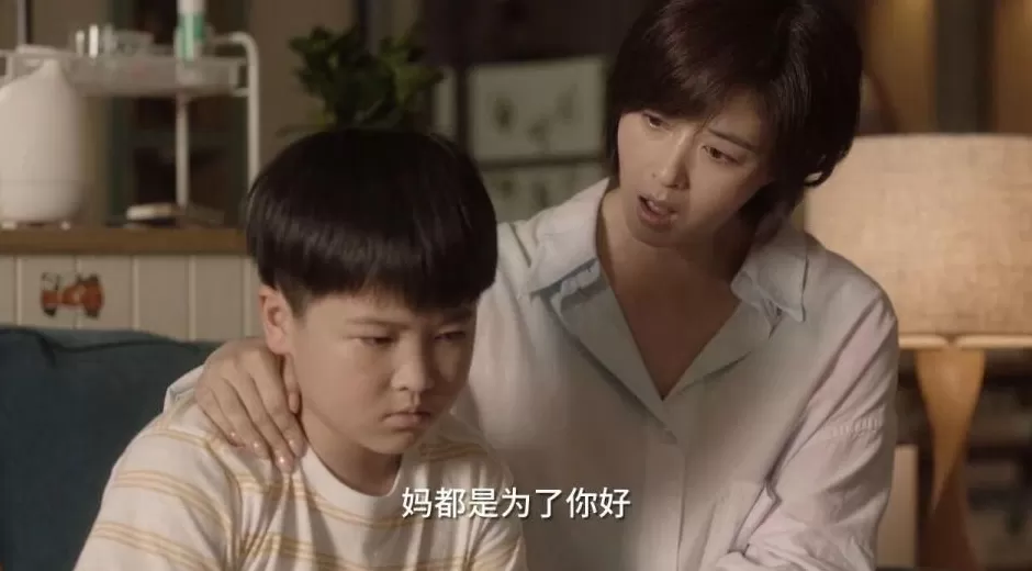 可以免中考？家长押宝贯通班-第13张图片-
