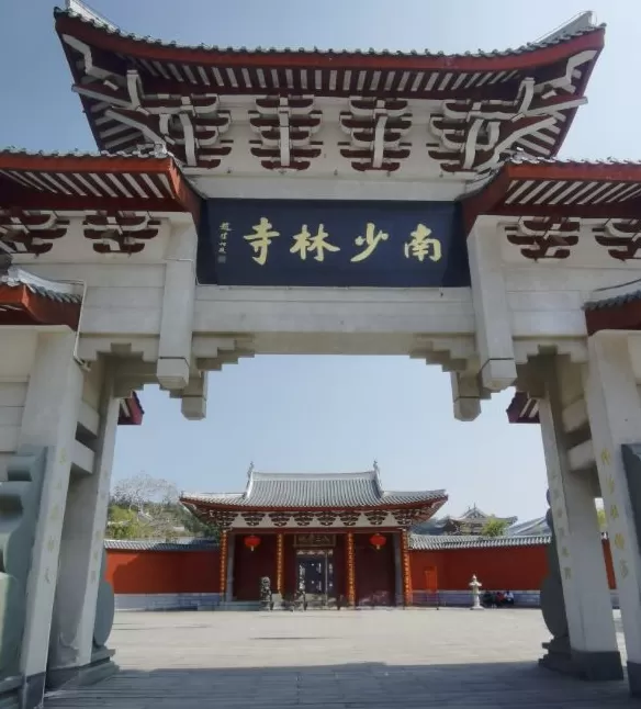 清代秘密结社“天地会”的世界——从洪门“五祖”谈起-第4张图片-