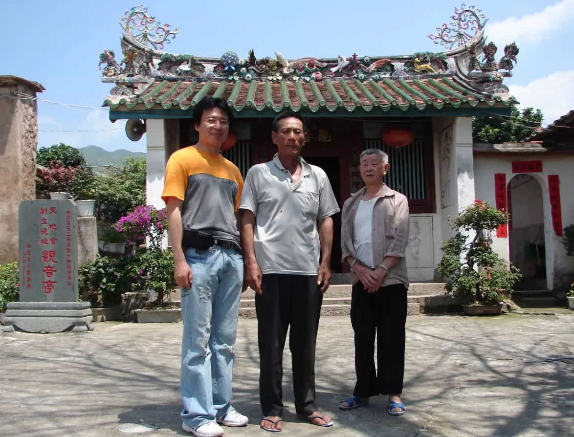 清代秘密结社“天地会”的世界——从洪门“五祖”谈起-第5张图片-