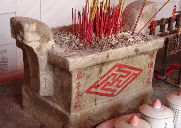 清代秘密结社“天地会”的世界——从洪门“五祖”谈起-第9张图片-