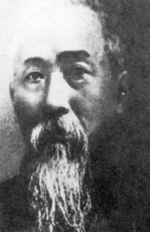 清代秘密结社“天地会”的世界——从洪门“五祖”谈起-第26张图片-