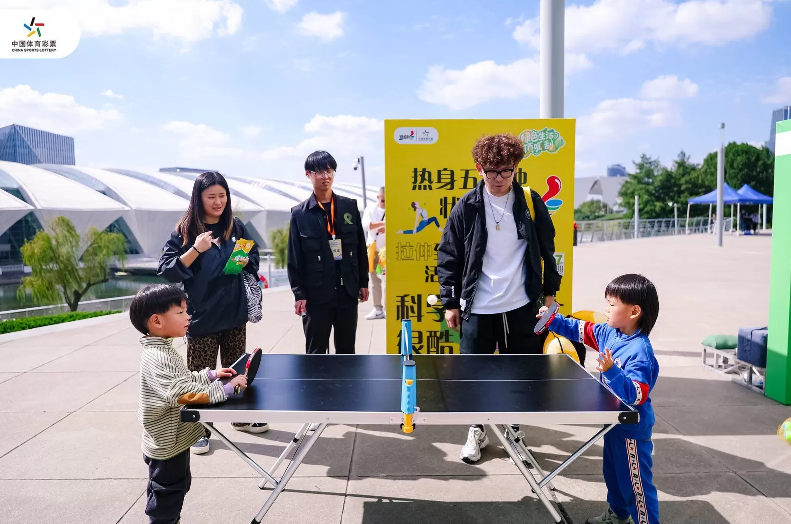 上海体彩亮相2025年上海市青少年运动生活嘉年华-第2张图片- 上海体彩亮相2025年上海市青少年运动生活嘉年华-第2张图片-